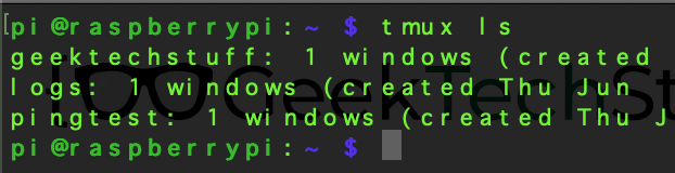 tmux ls